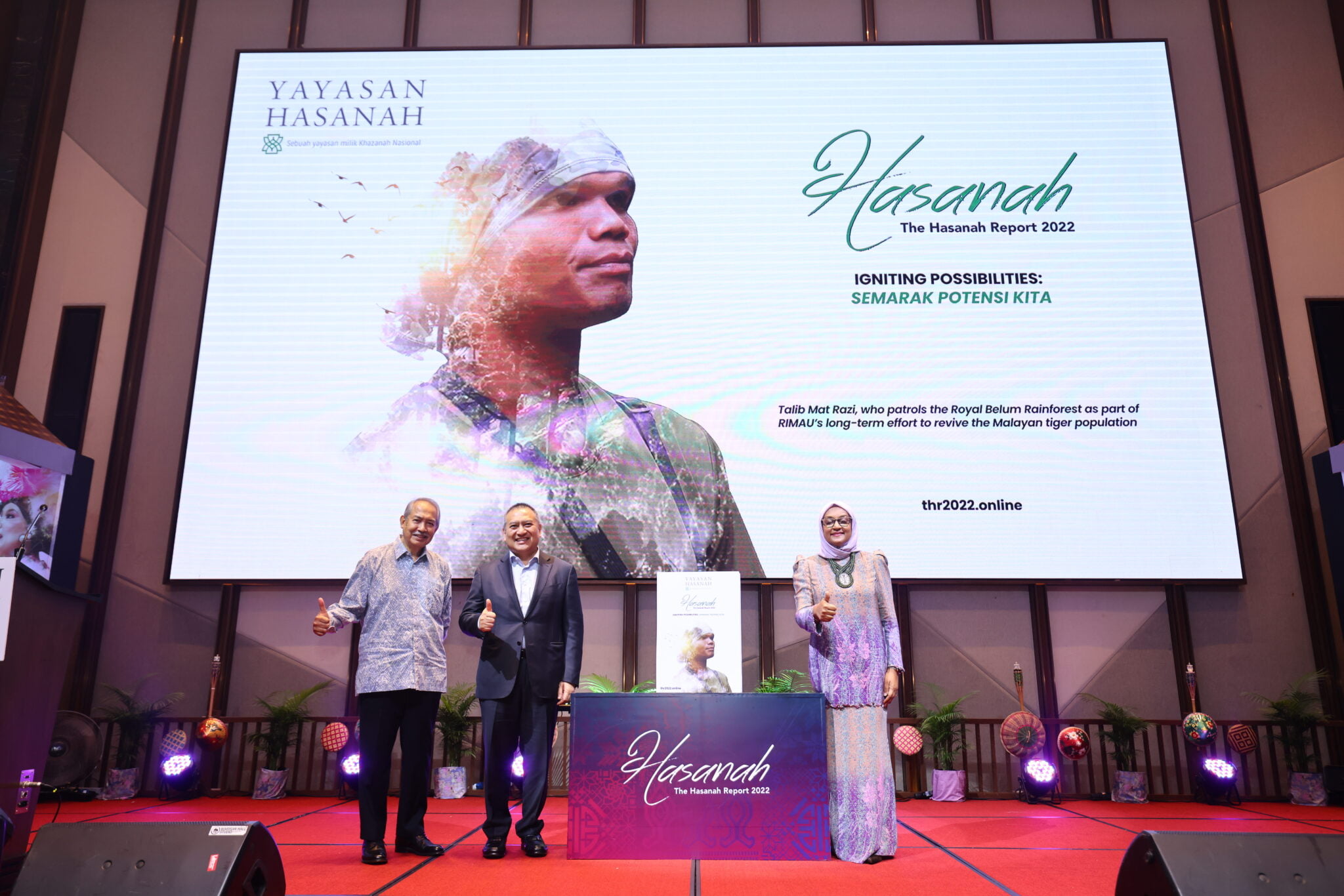 The Hasanah Report 2022 Launch Event